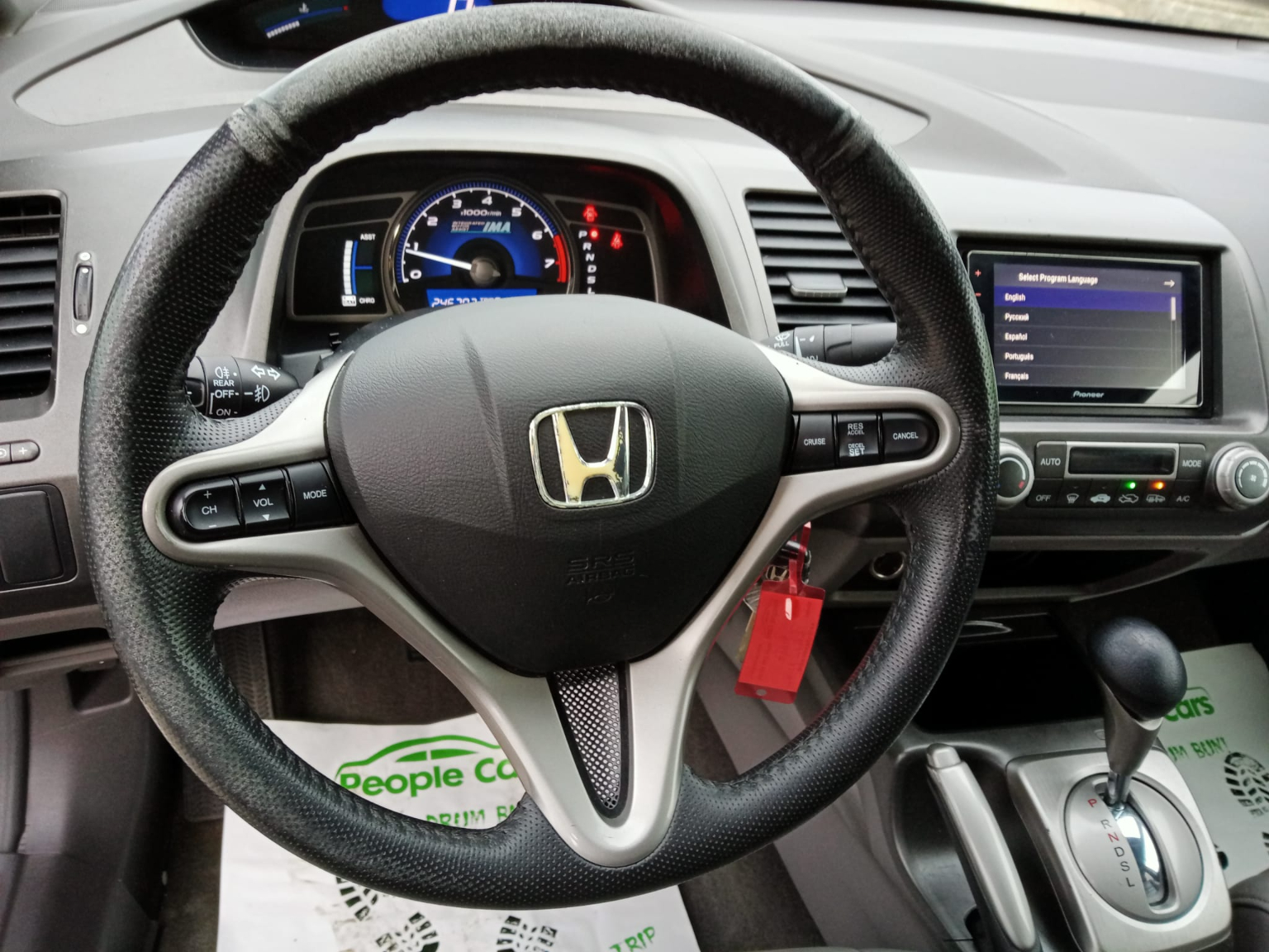 Honda Civic 1.3 Hybrid